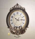 5097-PLASTIC WALL CLOCK