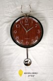 46049 - EX.WALL CLOCK